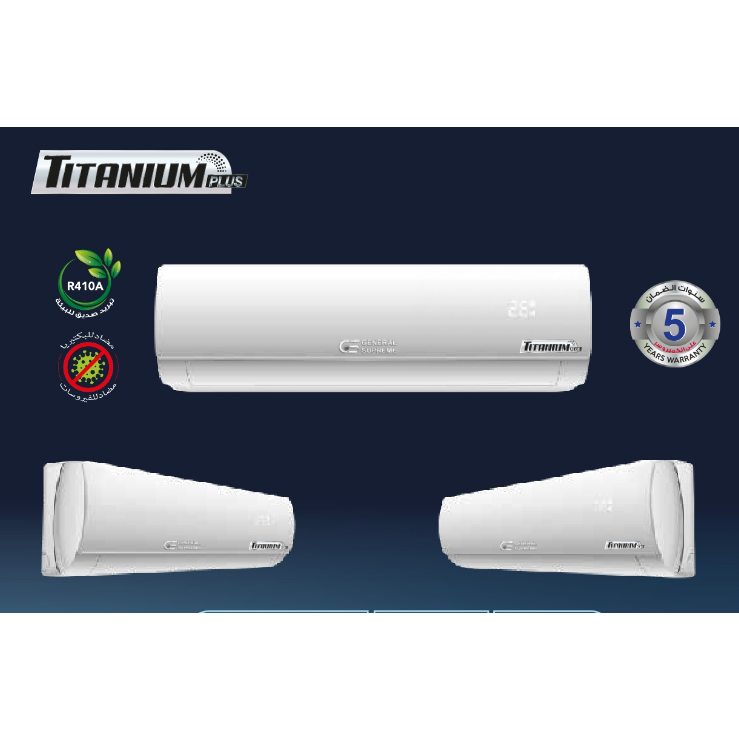 مكيف سبليت جنرال سوبريم تيتانيوم بلس ١٨٬٢٠٠ وحدة — حار وبارد مع واي فاي (GSTN182HP)
