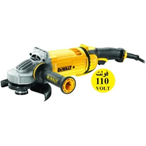 مطحنة زاوية كبيرة 180 مم (7") من ديوالت — 2400 واط، 110 فولت، طراز DWE4557