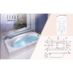 جاكوزي تكساس مستطيل 180×90 سم — فل كامل بمكونات أوروبية