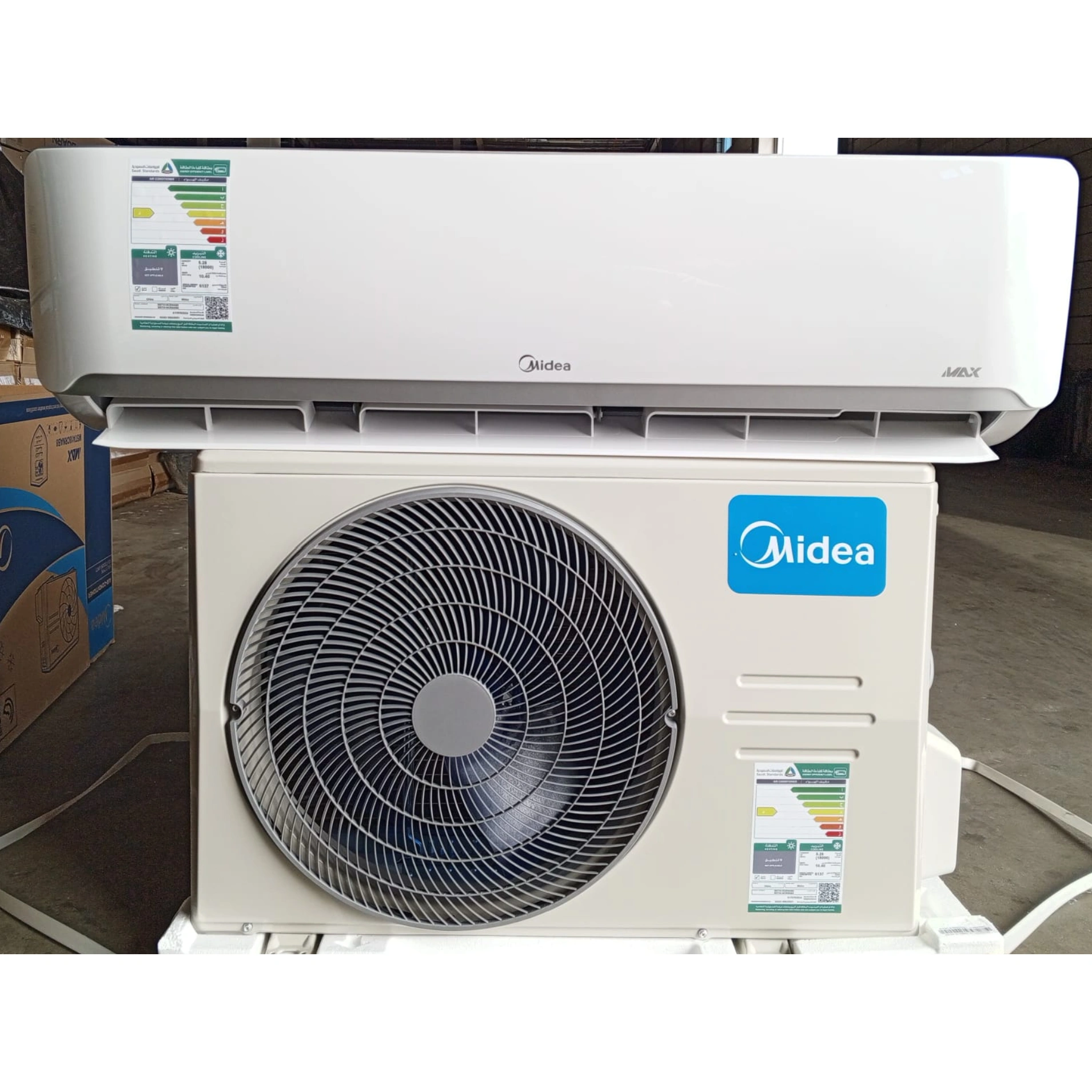 مكيف سبليت جداري ميديا ماكس 18000 وحدة — بارد فقط (MSTA18CRNAB8-NP)