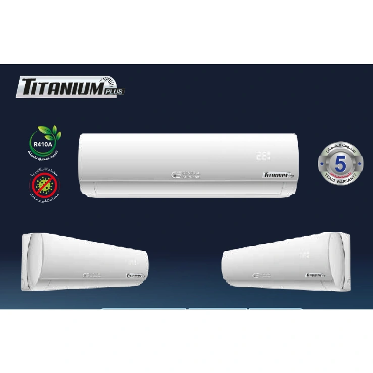 مكيف سبليت جنرال سوبريم تيتانيوم بلس 18200 وحدة — واي فاي، تدفئة وتبريد