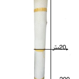 Decorative plastic netting in beige - size 2x20 meters