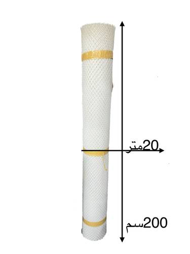 Decorative plastic netting in beige - size 2x20 meters