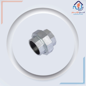 موصل/شد وصل حديد مجلفن موديل ياباني — 2 بوصة