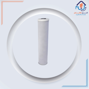 خرطوشة فلتر كربون شبكي 20 بوصة — حجم جامبو