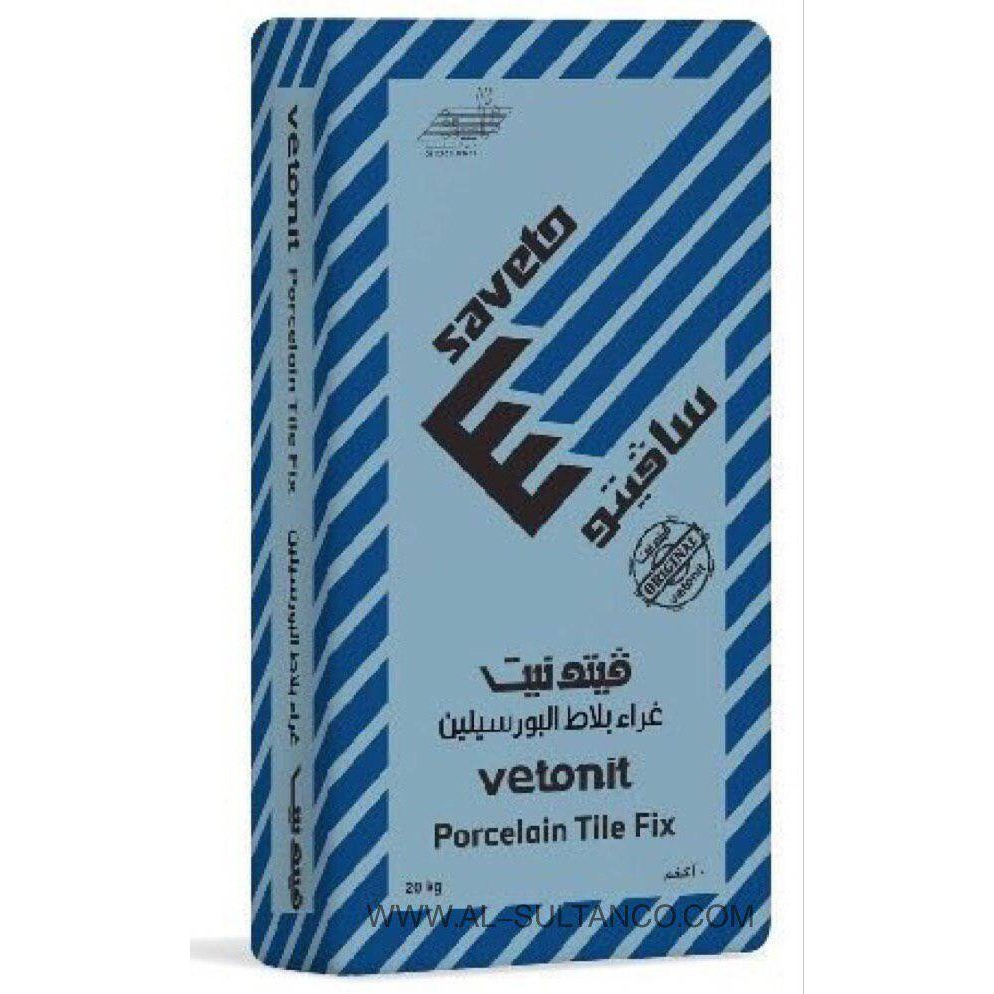 غراء برسلين سافيتو — عبوة 20 كجم