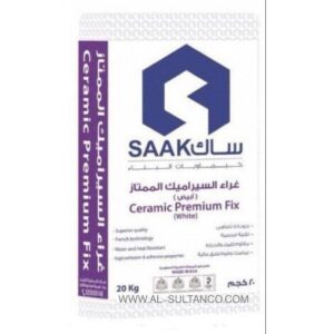 غراء سيراميك ساك — عبوة 20 كيلو