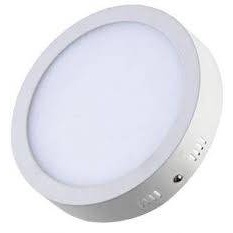 كشاف لطش أبيض 20 سم (8 بوصة) 18 واط — الفنار