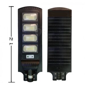 كشاف شمسي 200 واط أبيض بعدسة مستطيلة (سراج)