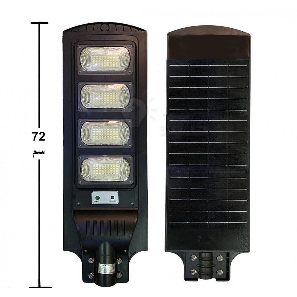 كشاف شمسي 200 واط أبيض بعدسة مستطيلة (سراج)