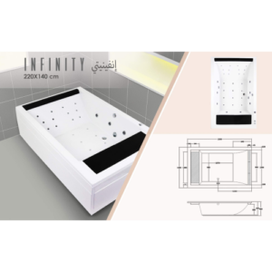 جاكوزي إنفينيتي - تصميم ومواصفات أوروبية - 220×140 سم - أبيض