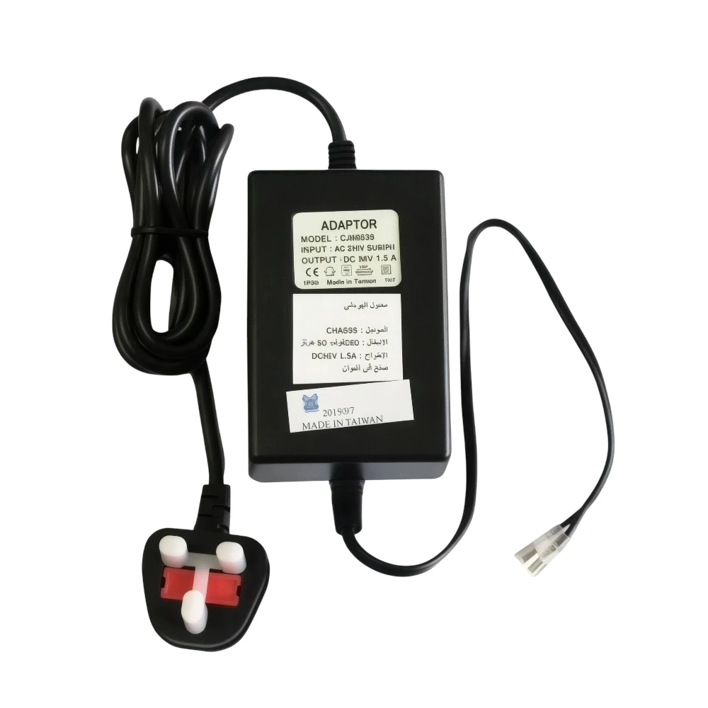 220–240V AC to 36V DC 1.5A Power Converter for Water Pumps