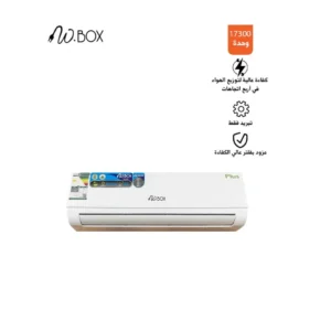 مكيف سبليت دبليو بوكس بلس بسعة 24,000 وحدة تبريد — تبريد فقط، أبيض