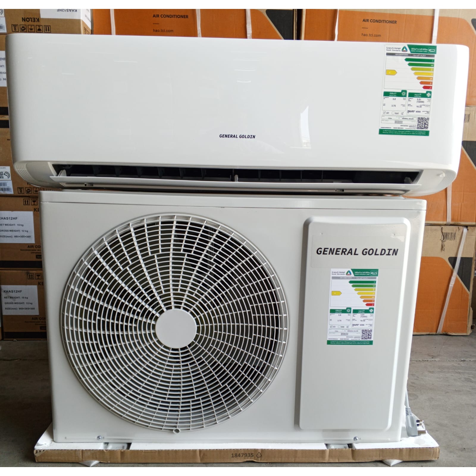 مكيف سبليت جنرال جولدن 24 ألف وحدة - تبريد فقط، واي فاي، ريش ذهبية (GG24KCKV)