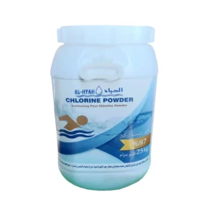 بودرة كلور "الحياة" لتعقيم المسابح — 25 كجم، تركيز 97%