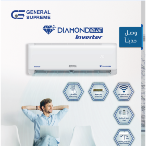 مكيف سبليت جنرال سوبريم دايموند بلو إنفيرتر 27400 وحدة تبريد — بارد فقط مع واي فاي (GSINV30C)