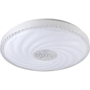 مصباح دائري أبيض — 3 أوضاع إضاءة، 42 واط