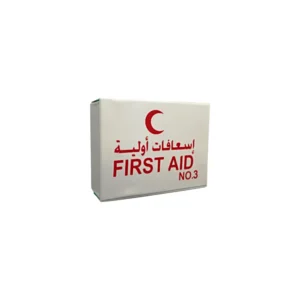 First Aid Kit No. 3 — An essential medical kit for rapid emergency response