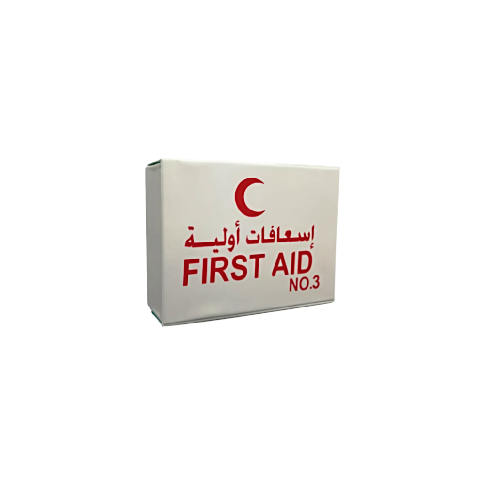 First Aid Kit No. 3 — An essential medical kit for rapid emergency response