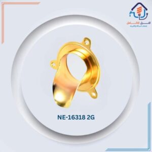 مزراب ألومنيوم لتصريف مياه الأمطار - ذهبي - 3 بوصة