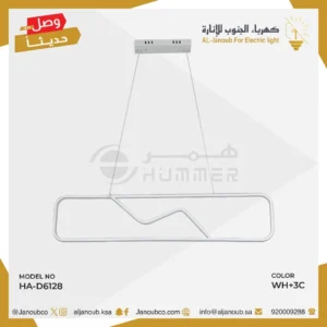 أبليك حائط مودرن أبيض — 3 إضاءات، 65 واط