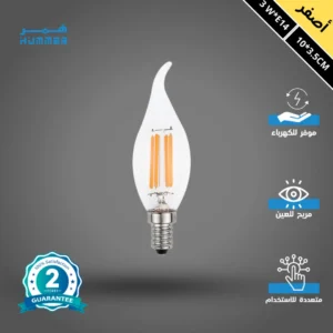 لمبة شعلة 3 واط E14 — شكل عيدان لنجف وثريات، إضاءة صفراء مريحة