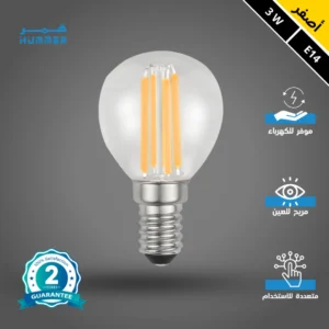 لمبة ثلاجة على شكل عيدان 3 واط، قاعدة E14، لون إضاءة أصفر