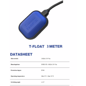عوامة كهربائية 3 متر - WATERTECH الإيطالية