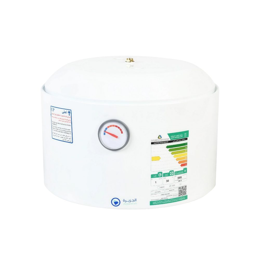 سخان مياه كهربائي الجزيرة سعة 30 لتر — تركيب أفقي