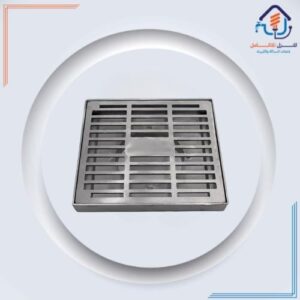 صفاية أرضية شبك ألمنيوم وفولاذ مقاوم للصدأ (304) مع رداد — 20×20 سم