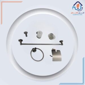 طقم اكسسوارات حمام عصري - 4 قطع - ستيل أسود مطفي