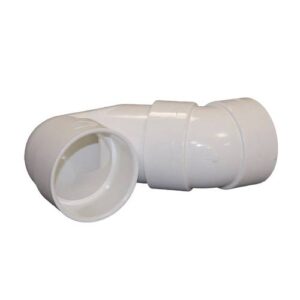 كوع ريحة - الإصدار 4