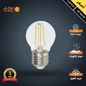 لمبة ثلاجة توفل، 4 واط، قاعدة E27، لون إضاءة أصفر