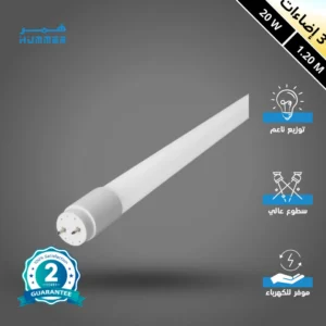 لمبة على شكل 40 شمعة — 3 إضاءات، طول 1.20 م، كرتون 30 حبة (متاحة في جدة والرياض فقط)