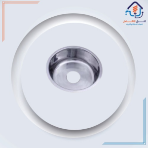 حوض مطبخ دائري من الستانلس ستيل — التقنية الوطنية، مقاس 45×40 سم