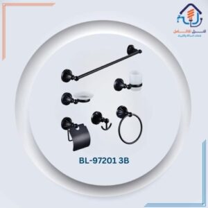 طقم إكسسوارات حمام أسود عصري — 5 قطع بتصميم دائري