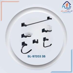 طقم حمام مودرن 5 قطع بتصميم مربع باللون الأسود