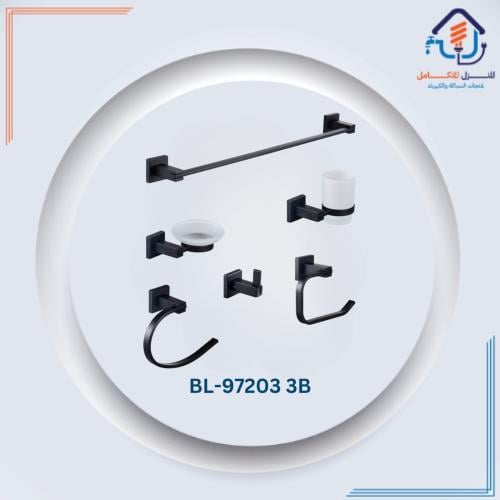 طقم حمام مودرن 5 قطع بتصميم مربع باللون الأسود