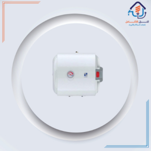 سخان مياه أفقي (نايم) 50 لتر — الخزف السعودي