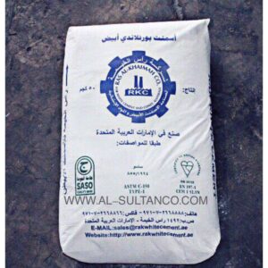 أسمنت أبيض من شركة رأس الخيمة — 50 كجم