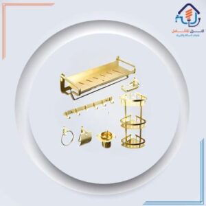 مجموعة إكسسوارات حمام بلون ذهبي — 6 قطع