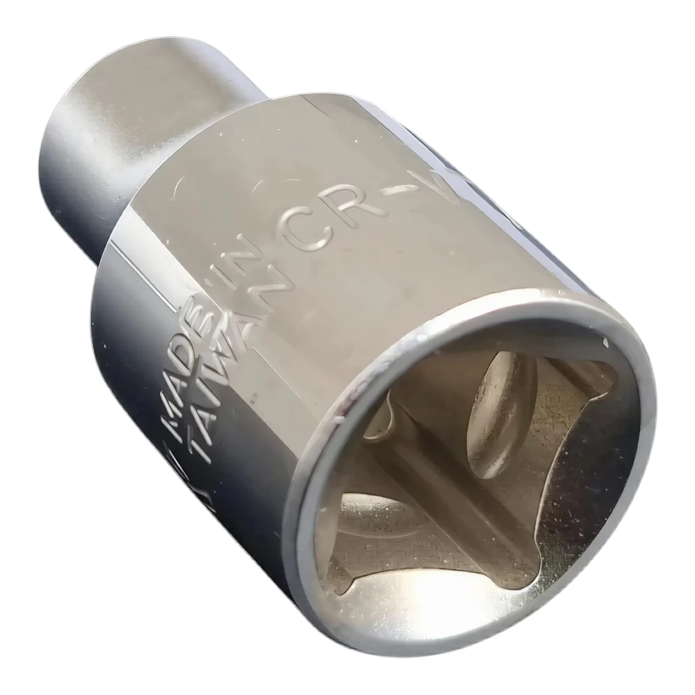 مقبس (بكس) كروم قصير 7 مم، مربط 3/8 بوصة