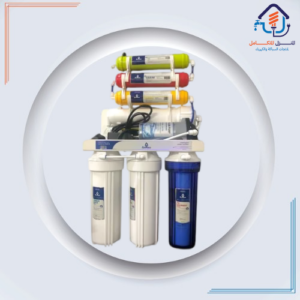 جهاز تحلية مياه منزلي 7 مراحل — اكو لايف بتقنية أمريكية