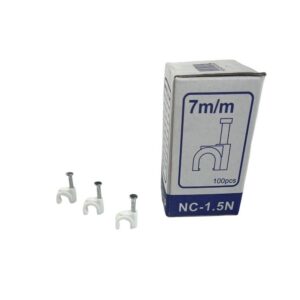 كلبس أبيض مقاس 7 ملم