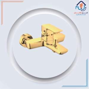 خلاط دش ألماني موديل 7272 بتصميم فخم ولون ذهبي