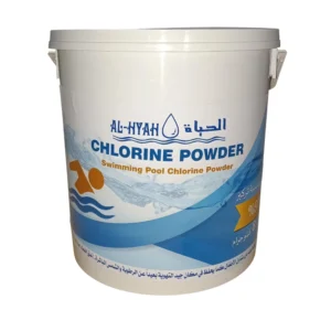 بودرة كلور للمسابح من الحياة — عبوة 8 كجم (تركيز 90%)