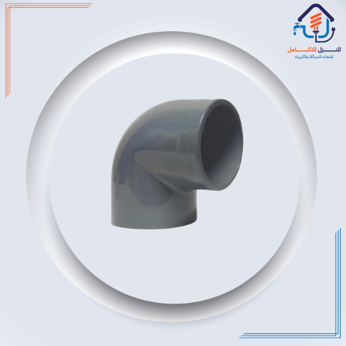 كوع بزاوية 90° من أبلكو، مقاس 1/2 بوصة، رمادي