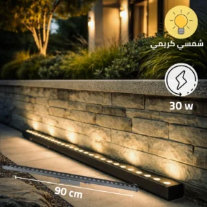 كشاف مسطرة 90 سم 30 واط بمزود عدسات — إضاءة كريمية (شمسية) قابلة للتوجيه