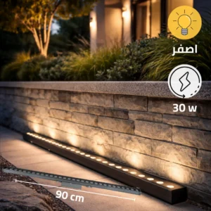 كشاف مسطرة بعدسات 90 سم، 30 واط — إضاءة صفراء قابلة للتحريك