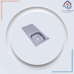 حوض مطبخ ستانلس ستيل من التقنية الوطنية — حوض واحد مع صينية تصريف، 90×50 سم، تثبيت غاطس